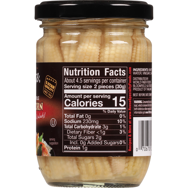 Reese's Pickled Whole Baby Corn