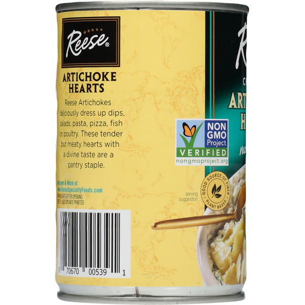 Reese's Chopped Artichoke Hearts