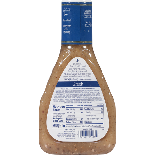 Ken's Steak House Dressing, with Feta Cheese & Black Olives, Greek