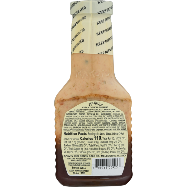 Makoto Dressing, Creamy Ginger