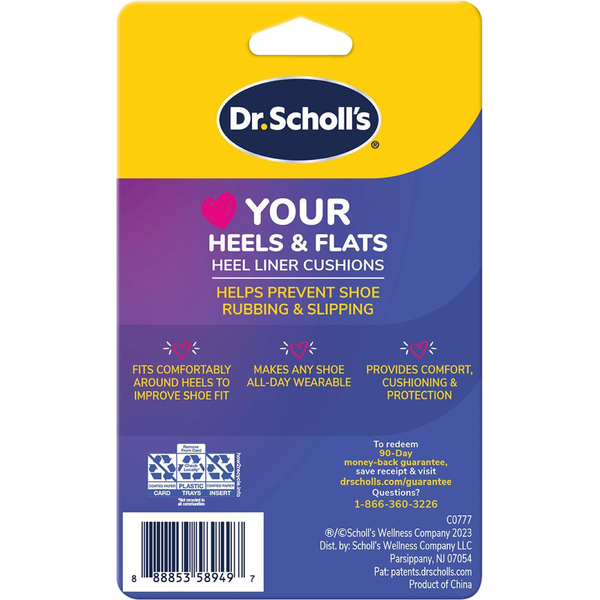 Dr. Scholl's Heel Liner Cushions, Removable, Women's, Sizes 6-10