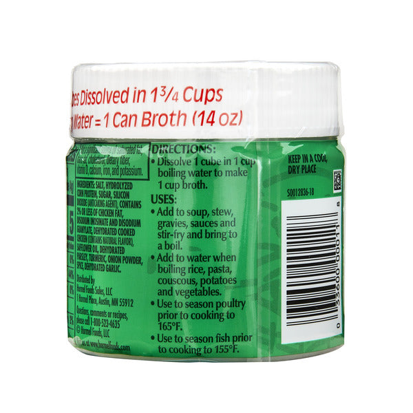 HERB-OX Chicken Bouillon Cube, 3.33 OZ