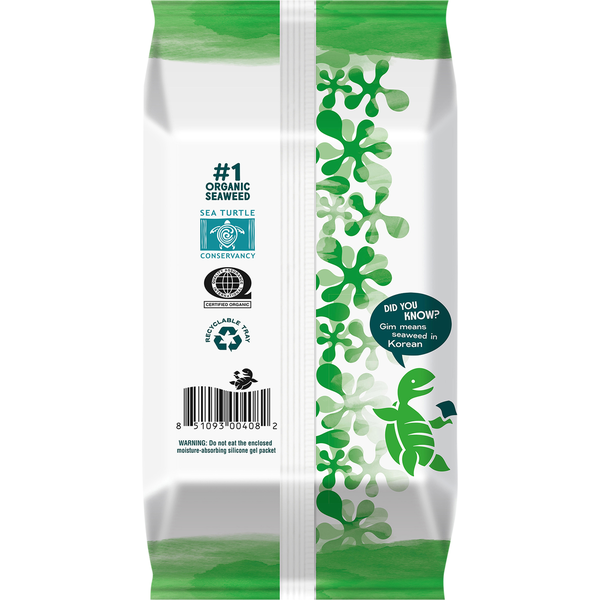 gimMe Roasted Wasabi Flavor Seaweed Snacks