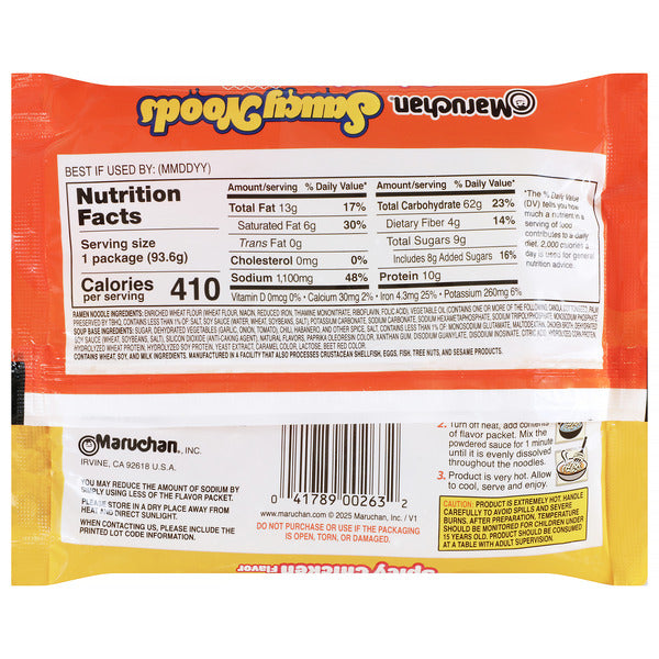 Maruchan Saucy Noods, Ramen Noodles, Spicy Chicken, 3.3 oz