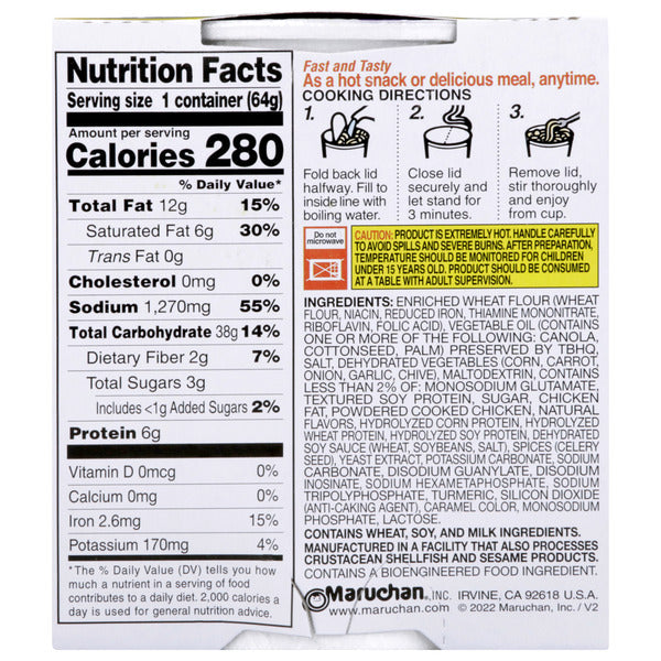 Maruchan Instant Lunch Ramen Noodles, Roast Chicken