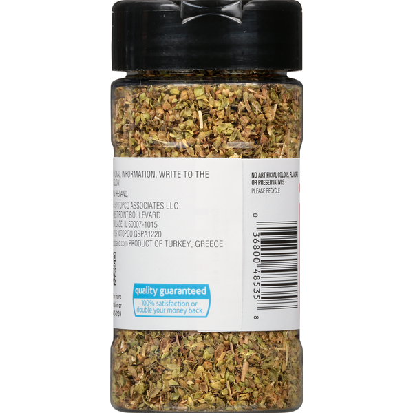 Food Club Oregano Leaves