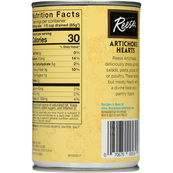 Reese's Chopped Artichoke Hearts