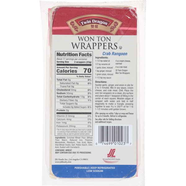 Twin Dragon Premium Won Ton Wrappers