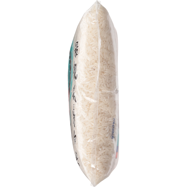 Goya Extra Long Grain Enriched Rice