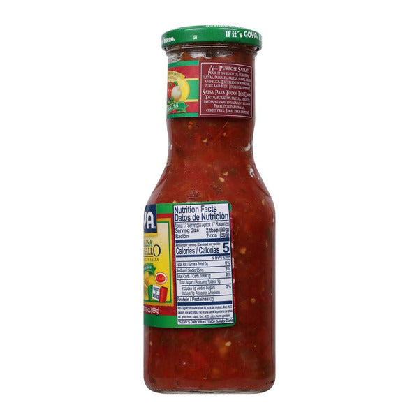 Goya Pico de Gallo, Mild Authentic Mexican Salsa