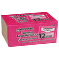 Maruchan Ramen Noodle Soup Shrimp Flavor 12 Pack