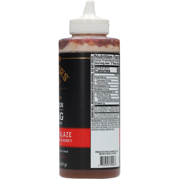 Kinder's Chicken & Wing Hot Honey Glaze Dipping Sauce
