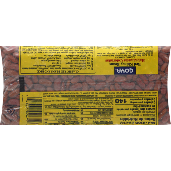 Goya Red Kidney Beans
