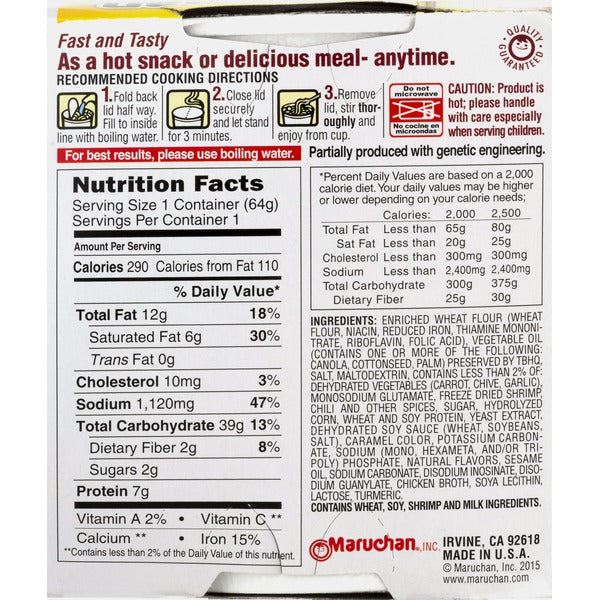 Maruchan Instant Lunch with Chili Piquin & Shrimp