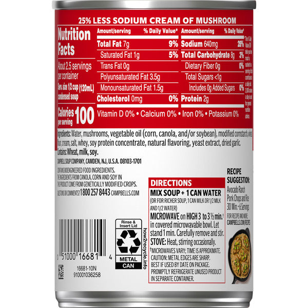 Campbell's 25% Less Sodium Cream of Mushroom Soup