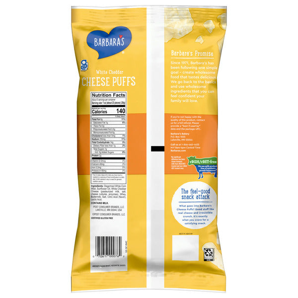 Barbara's Baked White Cheddar Cheese Puffs