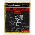 Roland Foods Seaweed, Dried, Nori️