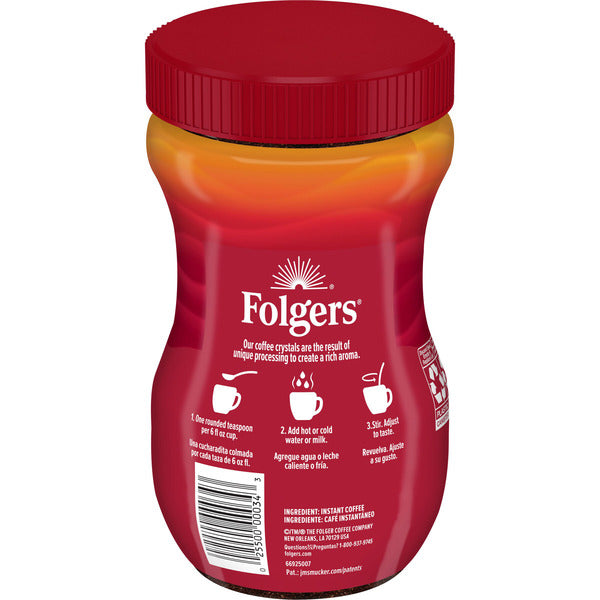 Folgers Classic Roast Instant Coffee