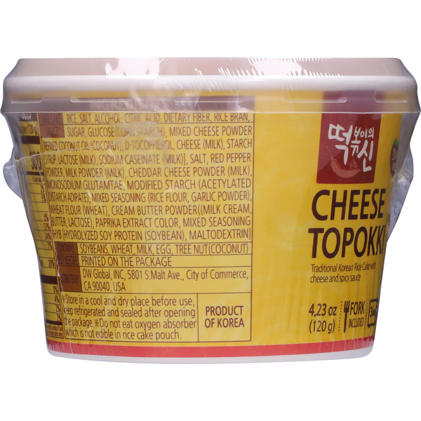 Dong Won Cheese Topokki
