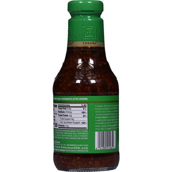 Kikkoman Garlic & Green Onion Teriyaki Sauce
