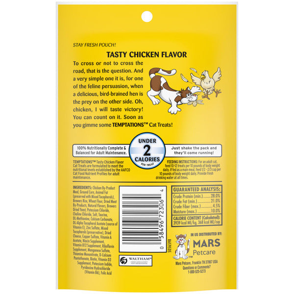 TEMPTATIONS Classic Crunchy and Soft Cat Treats Tasty Chicken Flavor