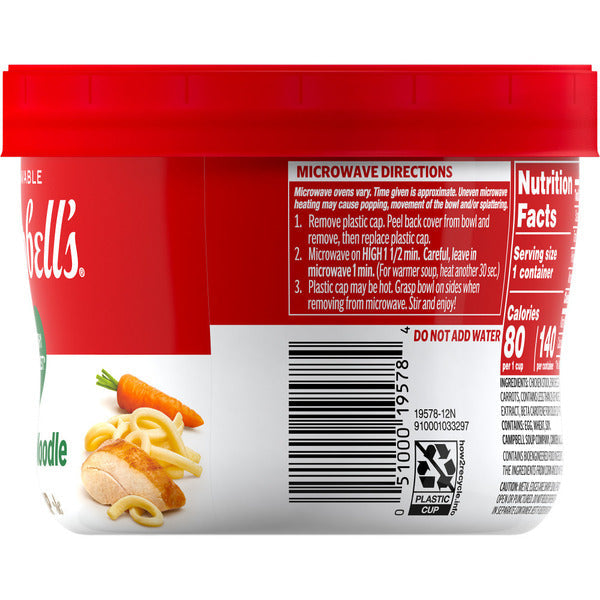 Campbell's Chicken Noodle Soup