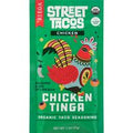Riega Taco Seasoning, Organic, Chicken️