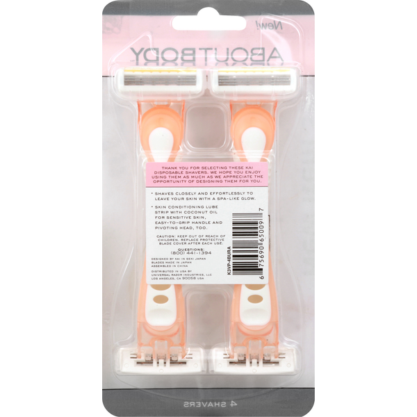 About Body Spa Shave, 3-Blade, Sensitive