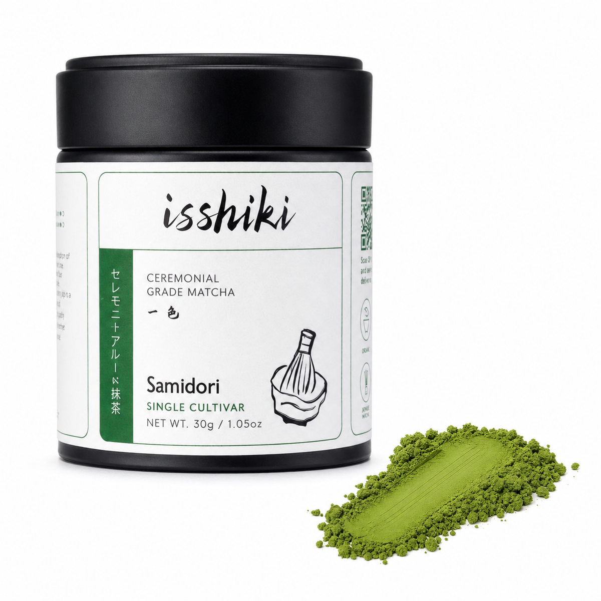 A black plastic jar of Isshiki Samidori Single Cultivar ceremonial grade matcha green tea powder, shown next to a small pile of the vibrant green matcha powder on a white background.