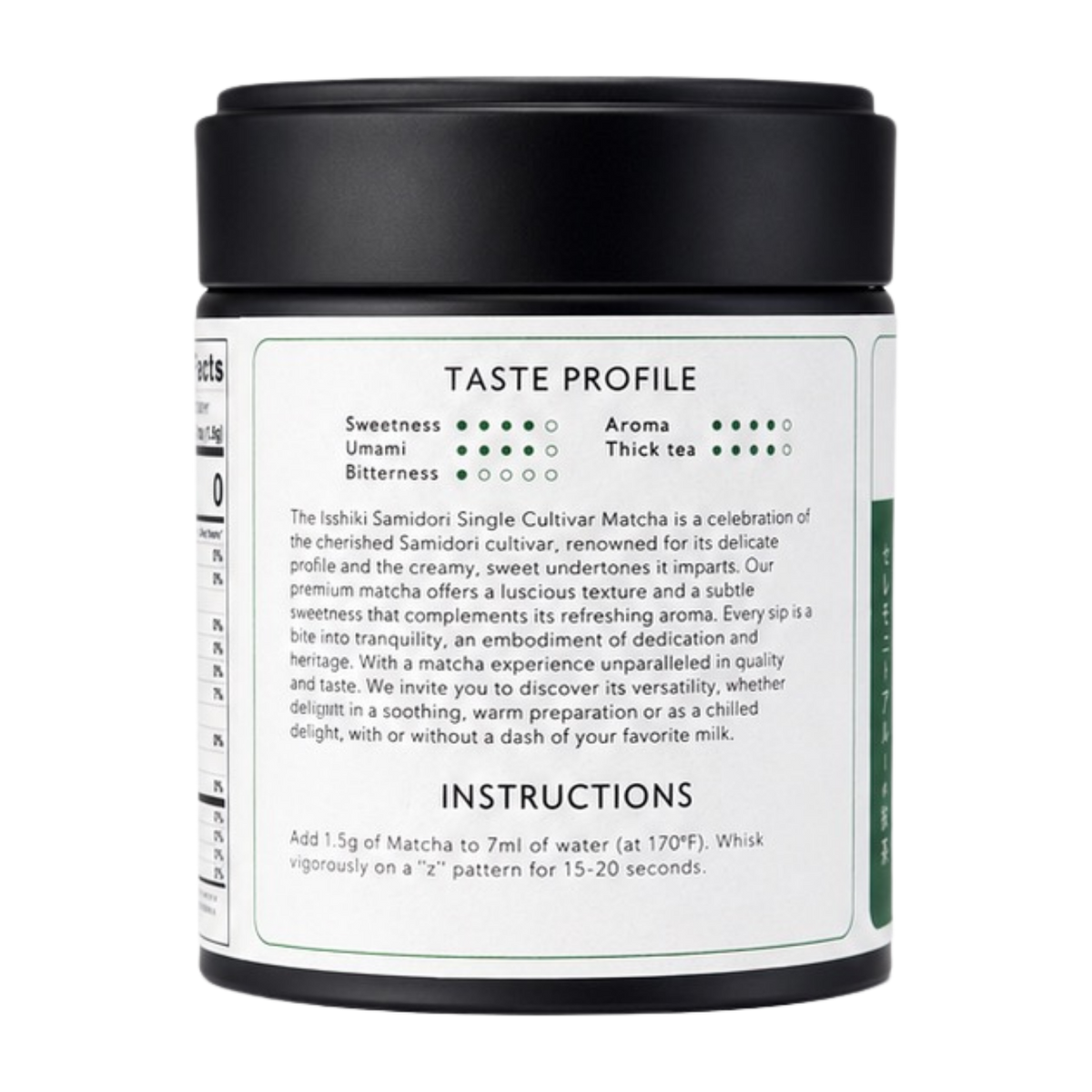 Container of matcha with a taste profile and instructions label on a white background